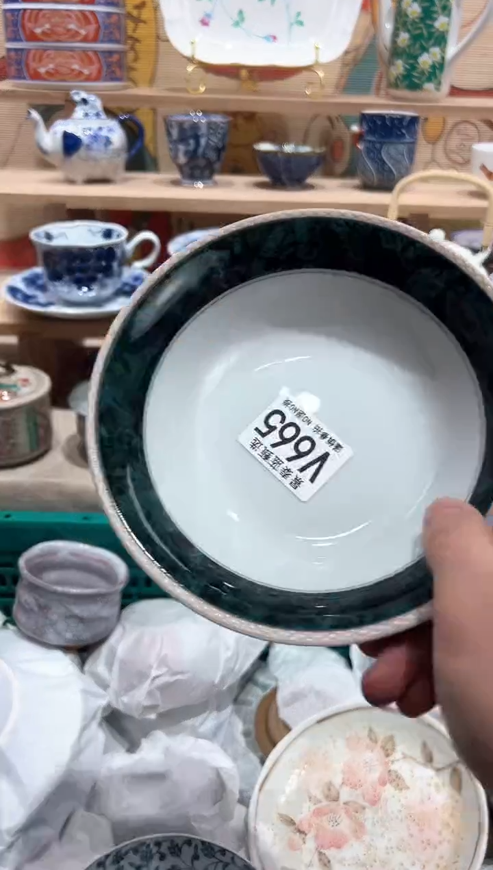 【闪购商品】瓷片当天凑满25米包邮V665
