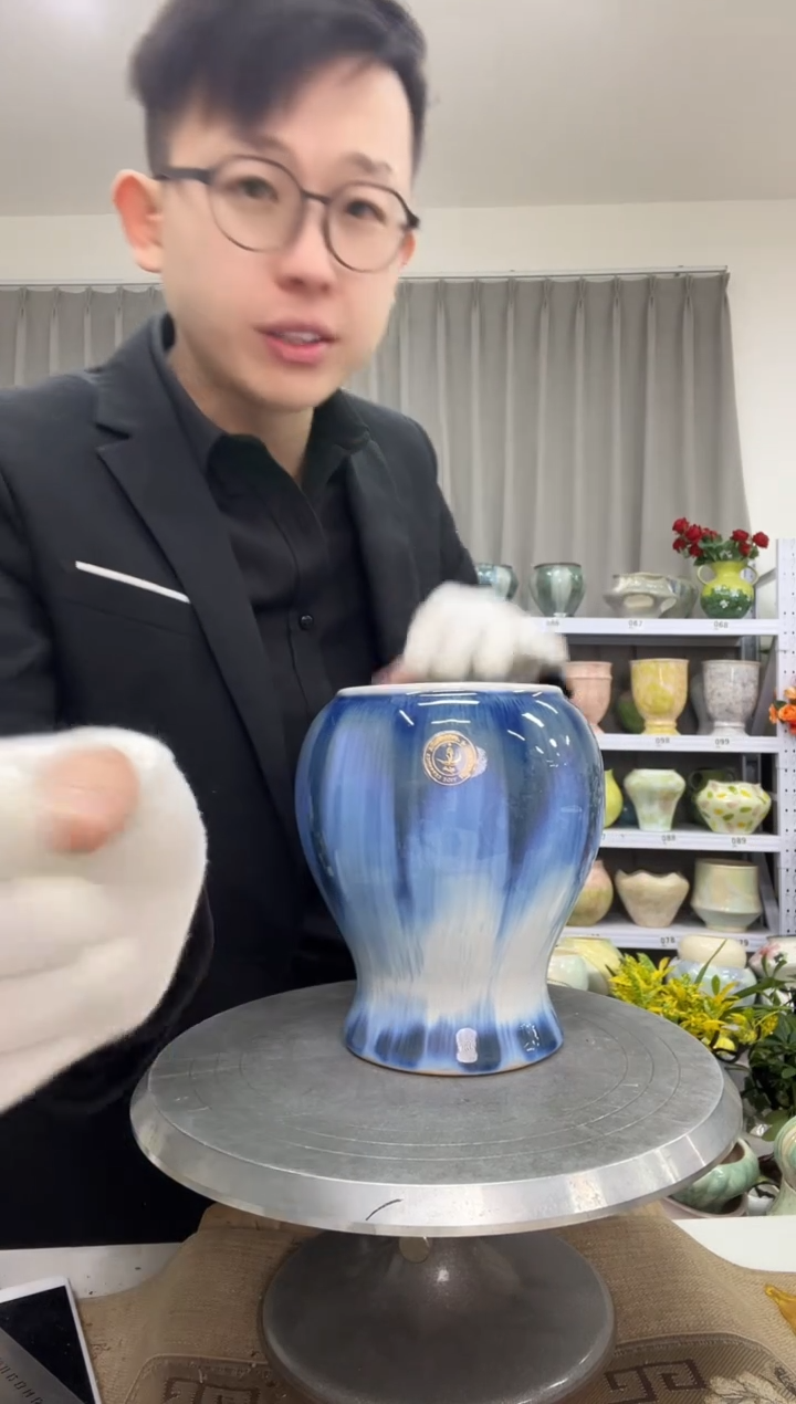 【12.31】花盆链接 高：19  口：11