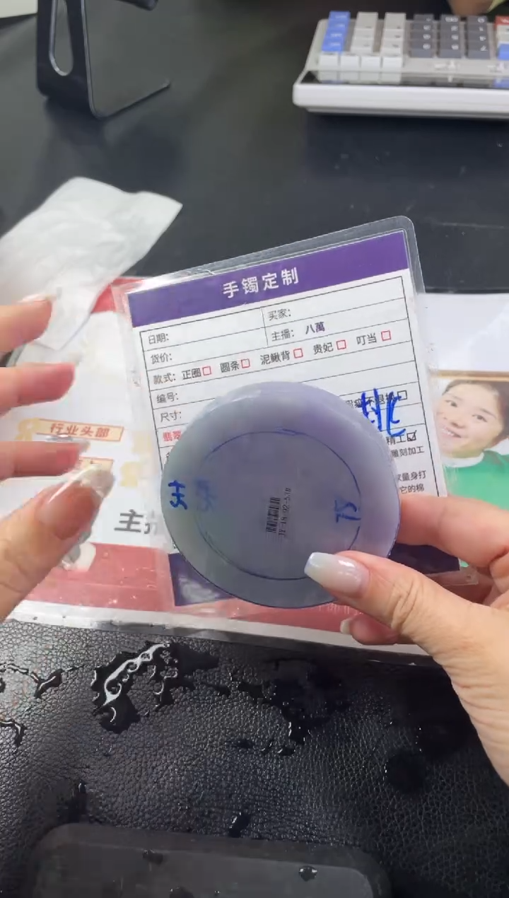 定制翡翠手镯未镶嵌定制手镯ZBZX/DZS