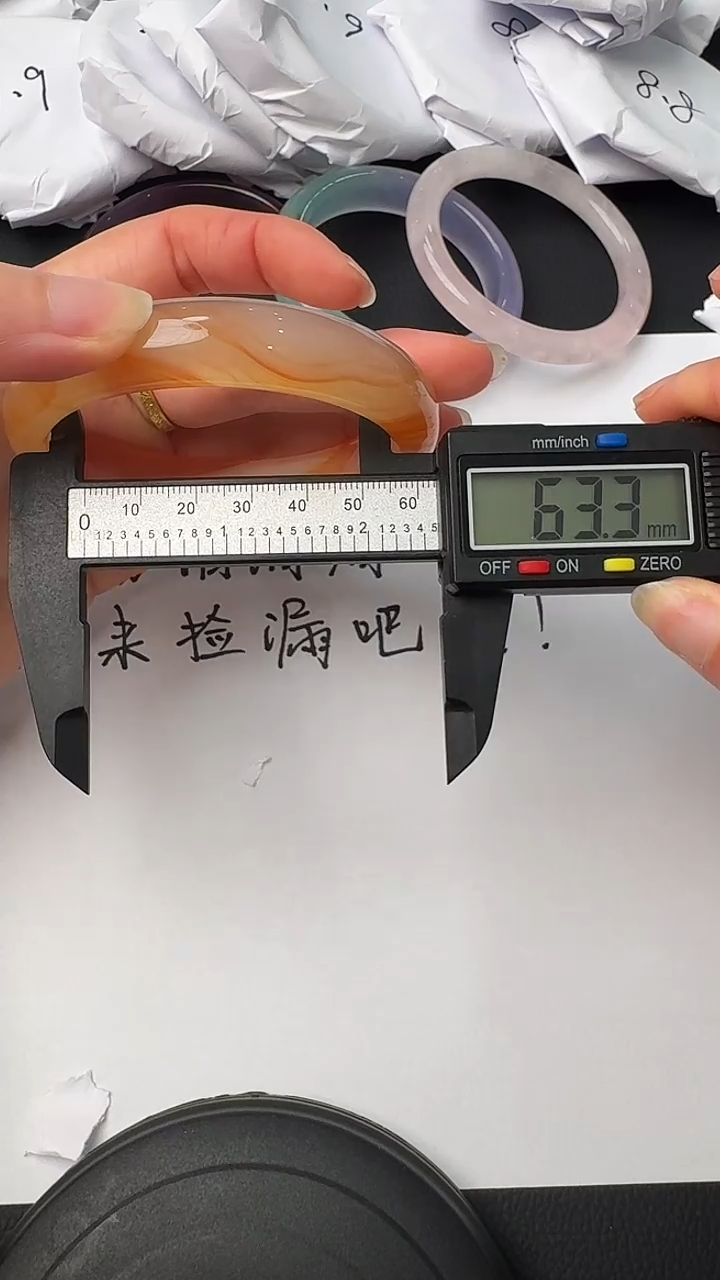 手镯玛瑙/玉髓未镶嵌玥玥珠宝012