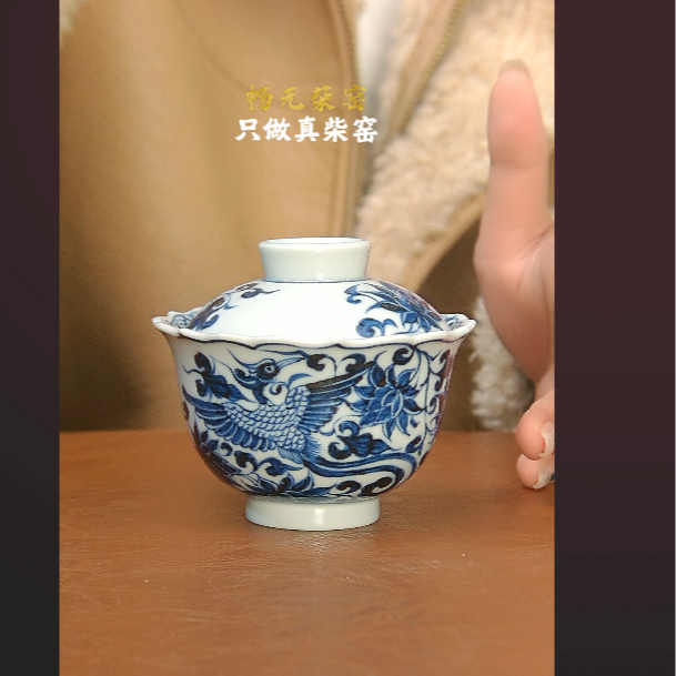 柴窑凤凰葵口盖碗 景德镇手工手绘茶具
