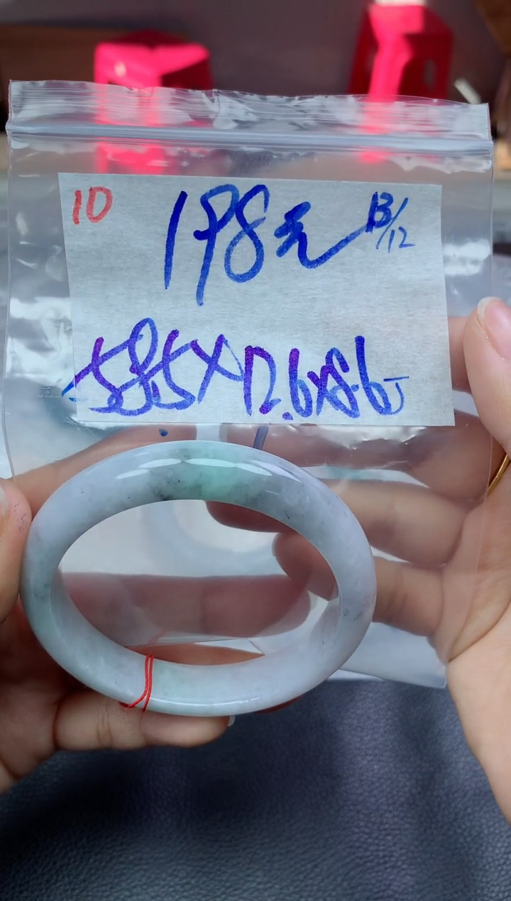 未镶嵌定制翡翠10毛货需精细抛光手镯拍一发一