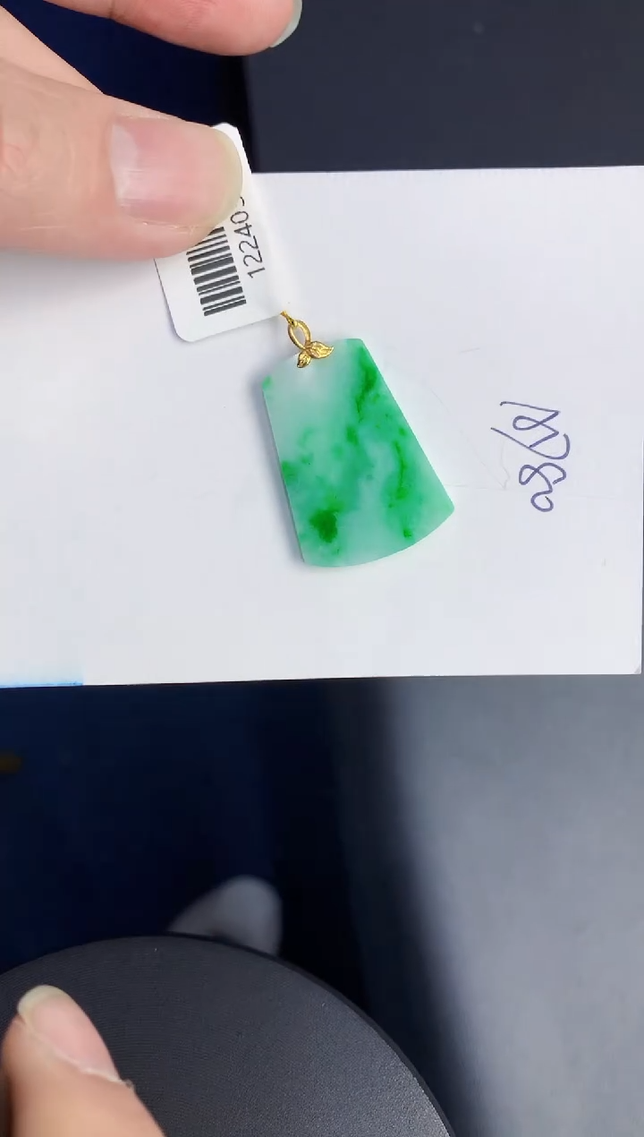 【闪购商品】翡翠颈饰18K金镶嵌0000000000