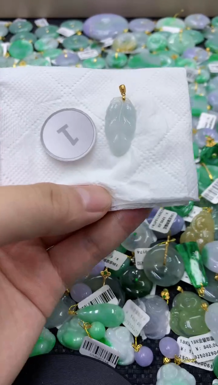 颈饰未镶嵌翡翠天然缅甸翡翠A货