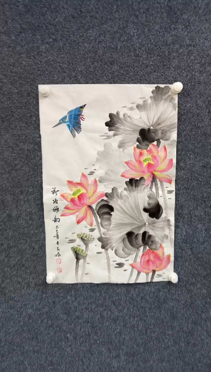 【闪购商品】国画2.12-王夫怀-四尺三开-004