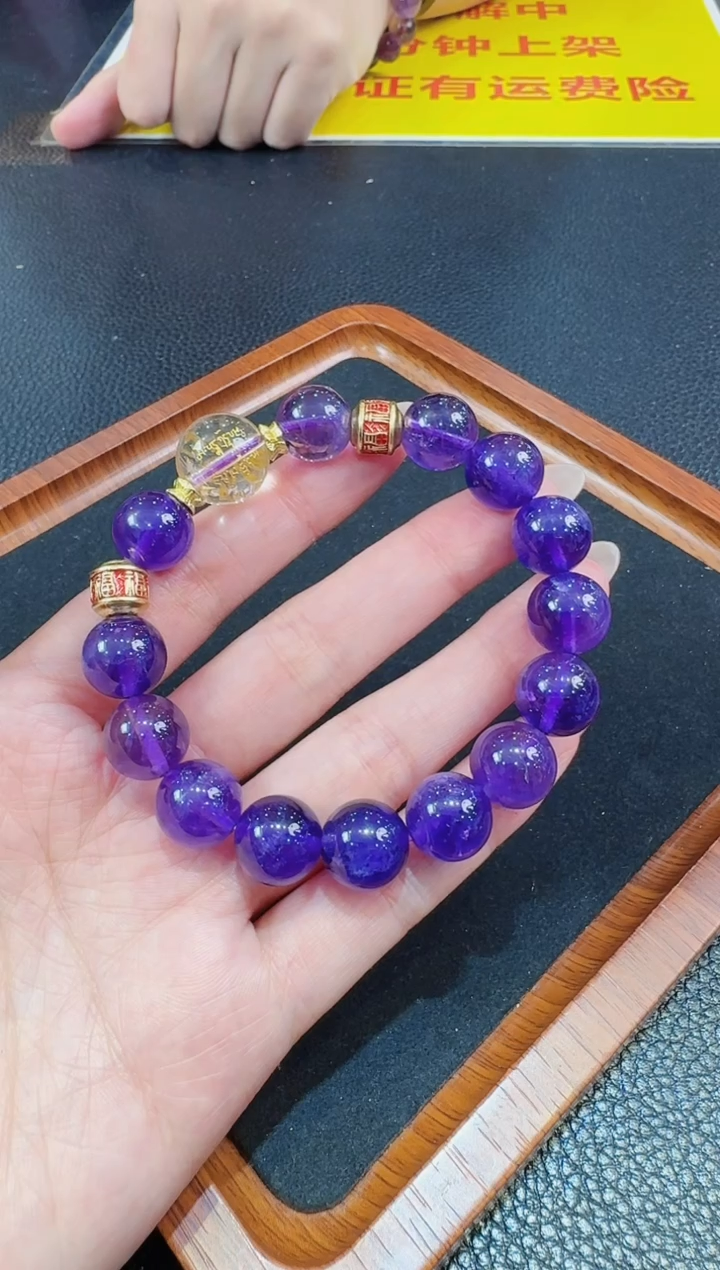 【闪购商品】水晶手串未镶嵌发一件