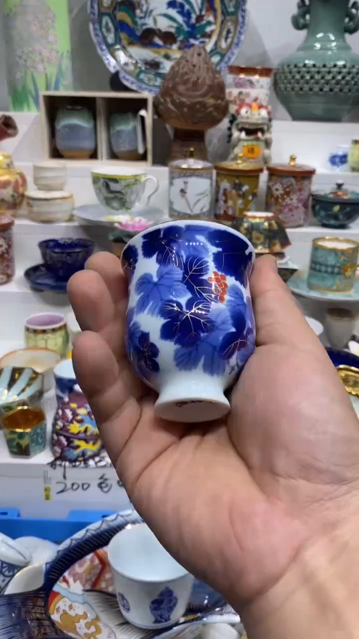 ～**～闪购名称闪购名称