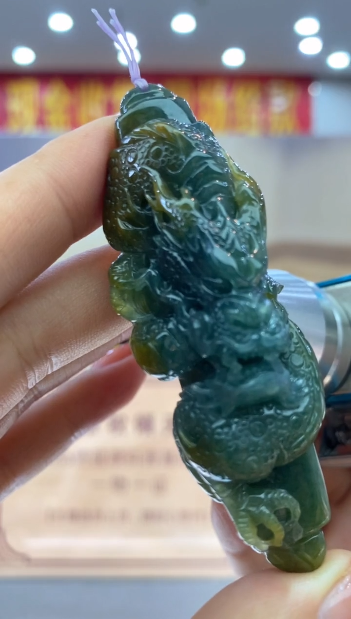 【闪购商品】定制翡翠未镶嵌********0011