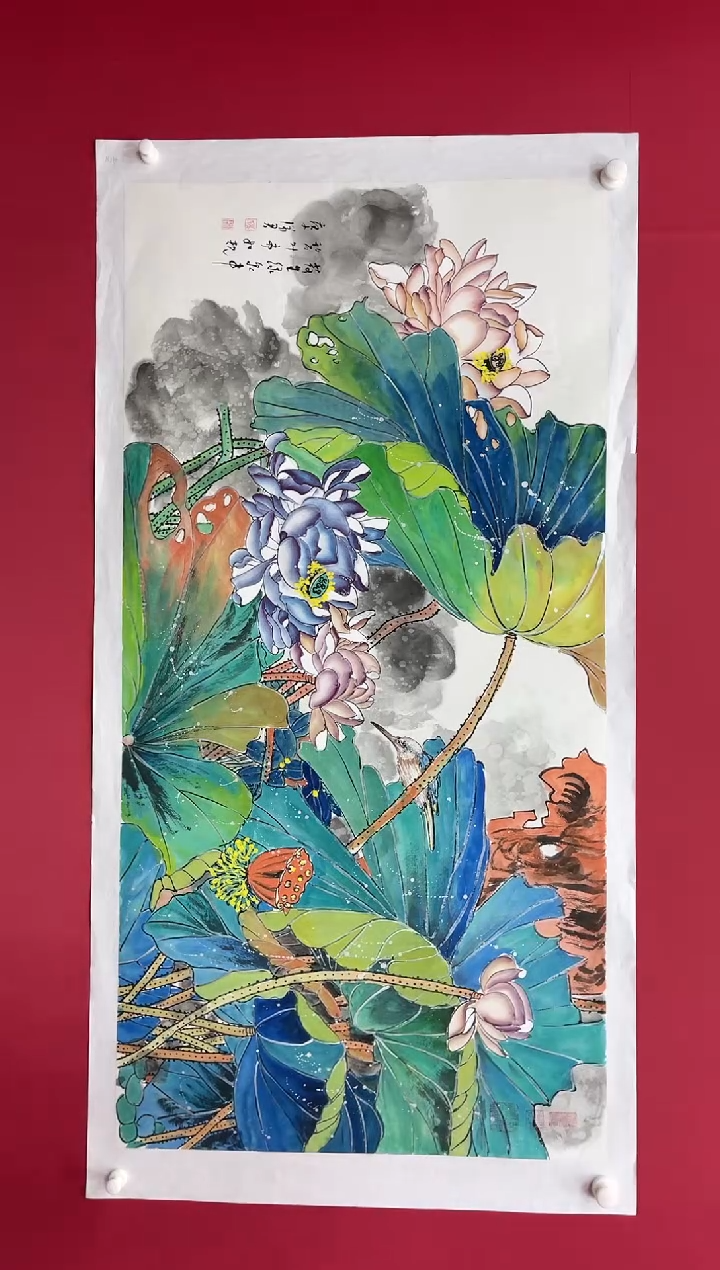 【闪购商品】国画吴-荣宝原作山水/无框/W带荣宝书