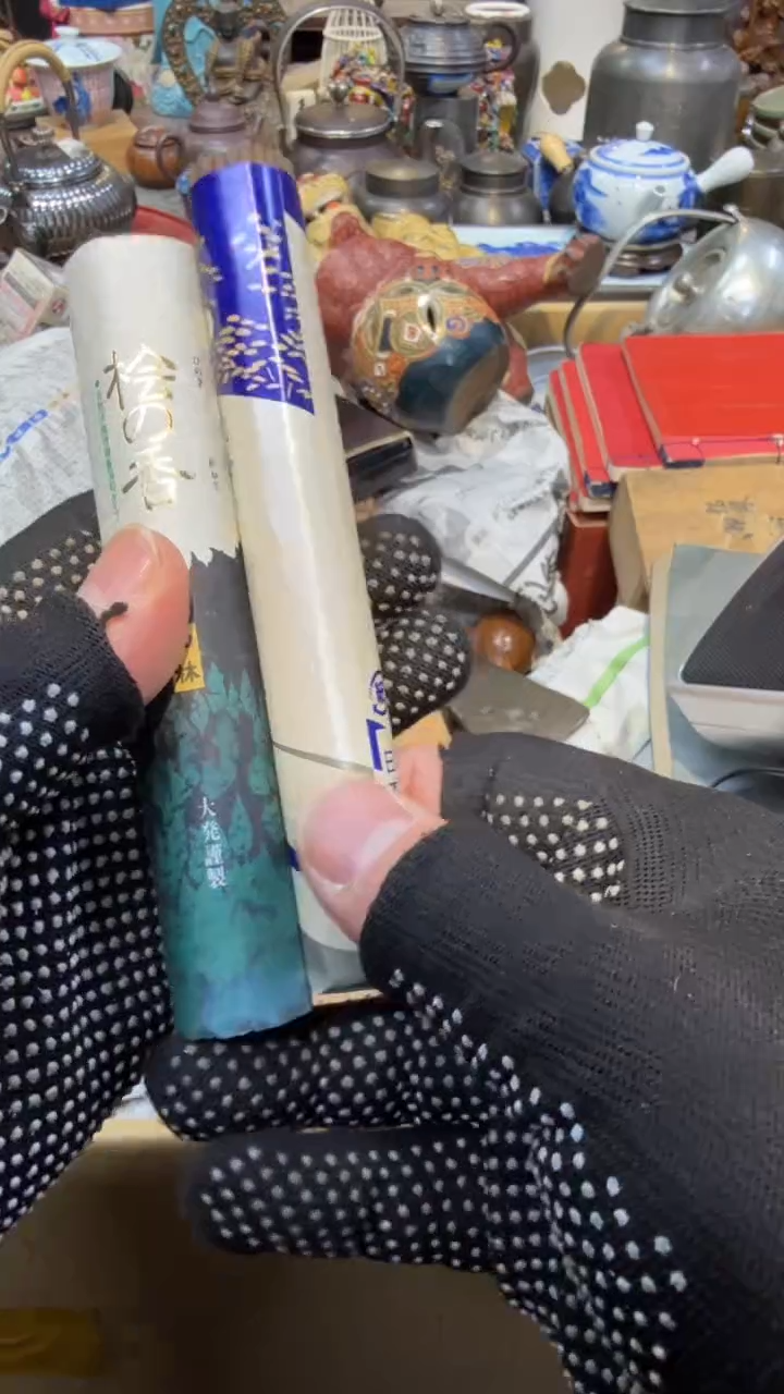 卡纸中古艺术工艺美术品