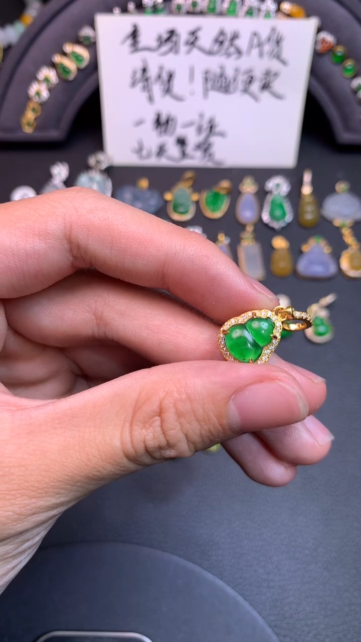 颈饰银S925镶嵌翡翠1