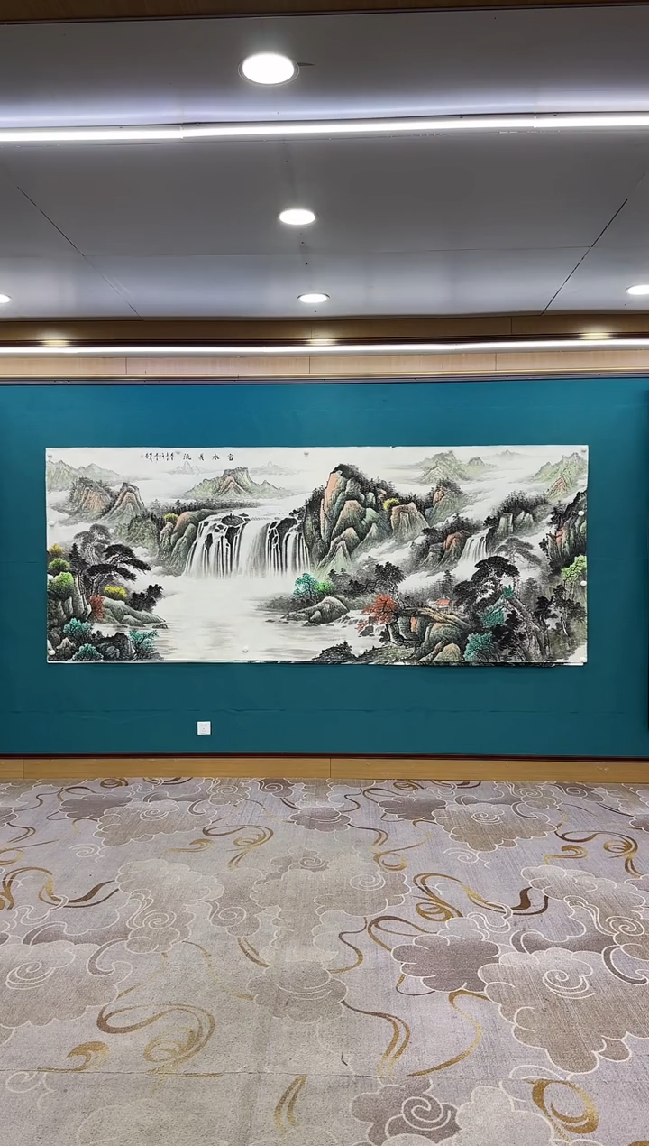 【闪购商品】绘画xc邵明义-大丈二-国画