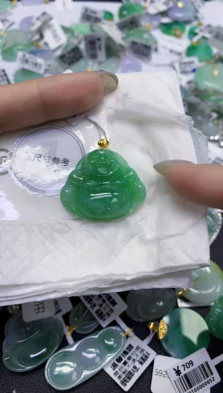 颈饰18K金镶嵌翡翠天然缅甸翡翠A货百元以上9元证书费自理