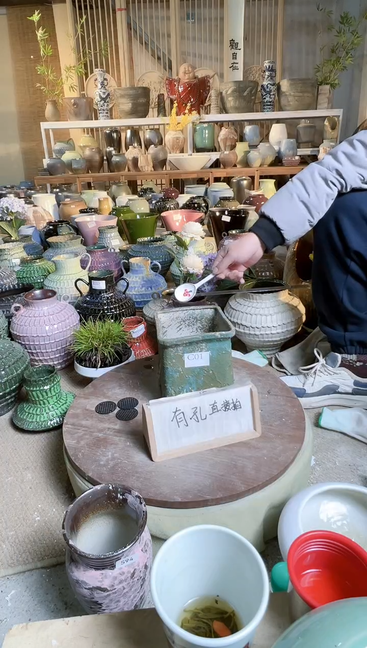 【闪购商品】摆件C01口径13高18误差2默认微瑕