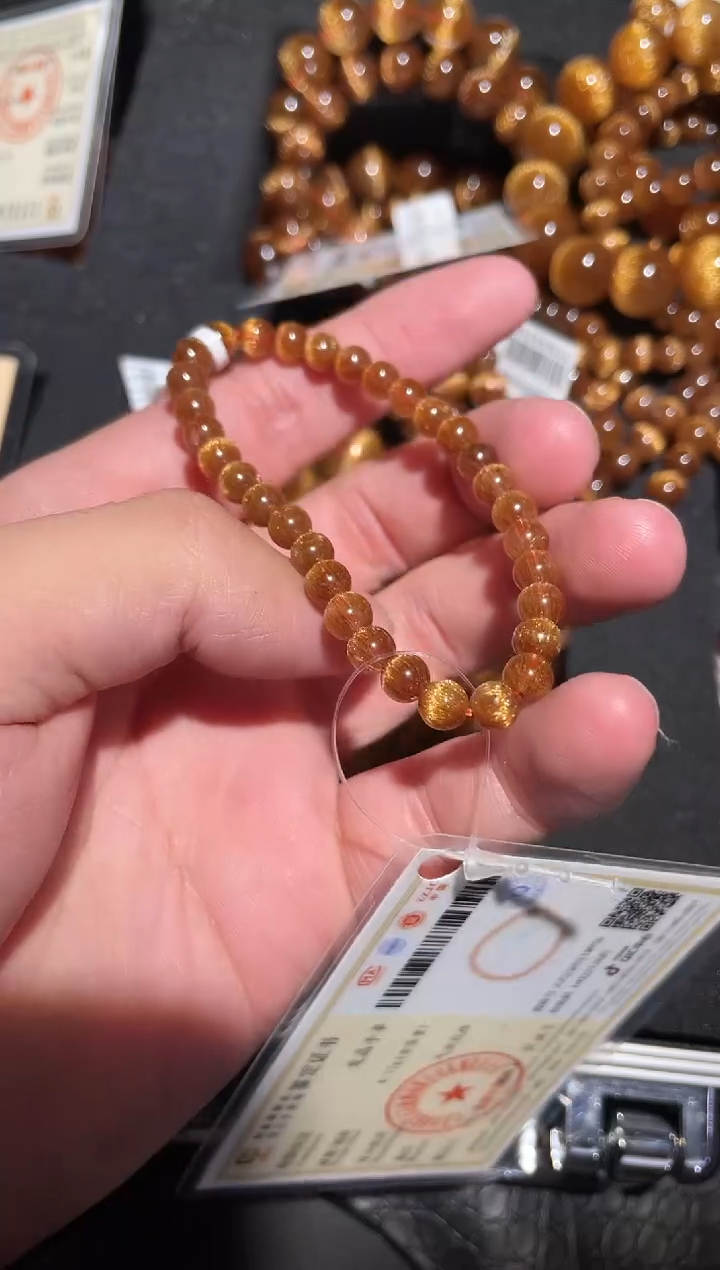 手链未镶嵌水晶单圈发晶A5