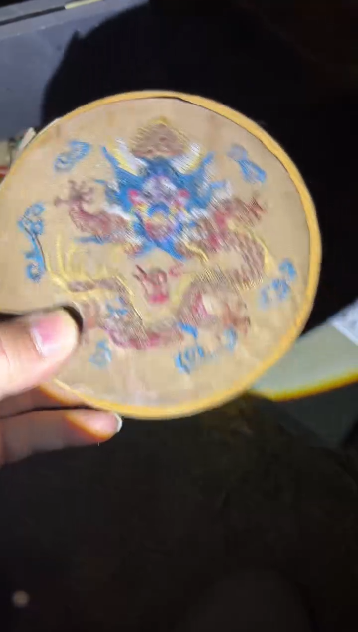 木木木木木木木木