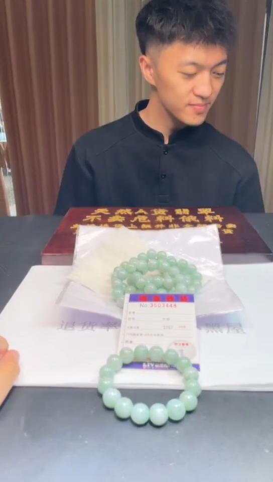 未镶嵌定制翡翠未抛光毛货多样性发其一拍一发一3448