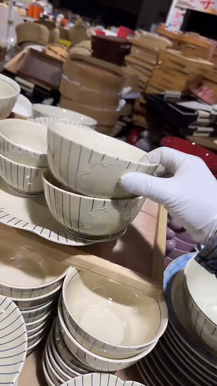 陶瓷2个条纹面碗微瑕 凑满20元包邮
