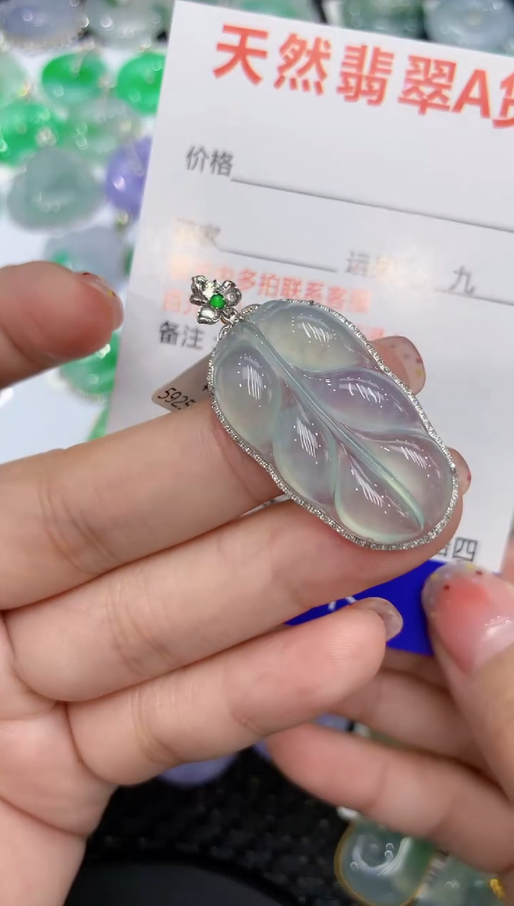 【闪购商品】翡翠颈饰18K金镶嵌111111111111