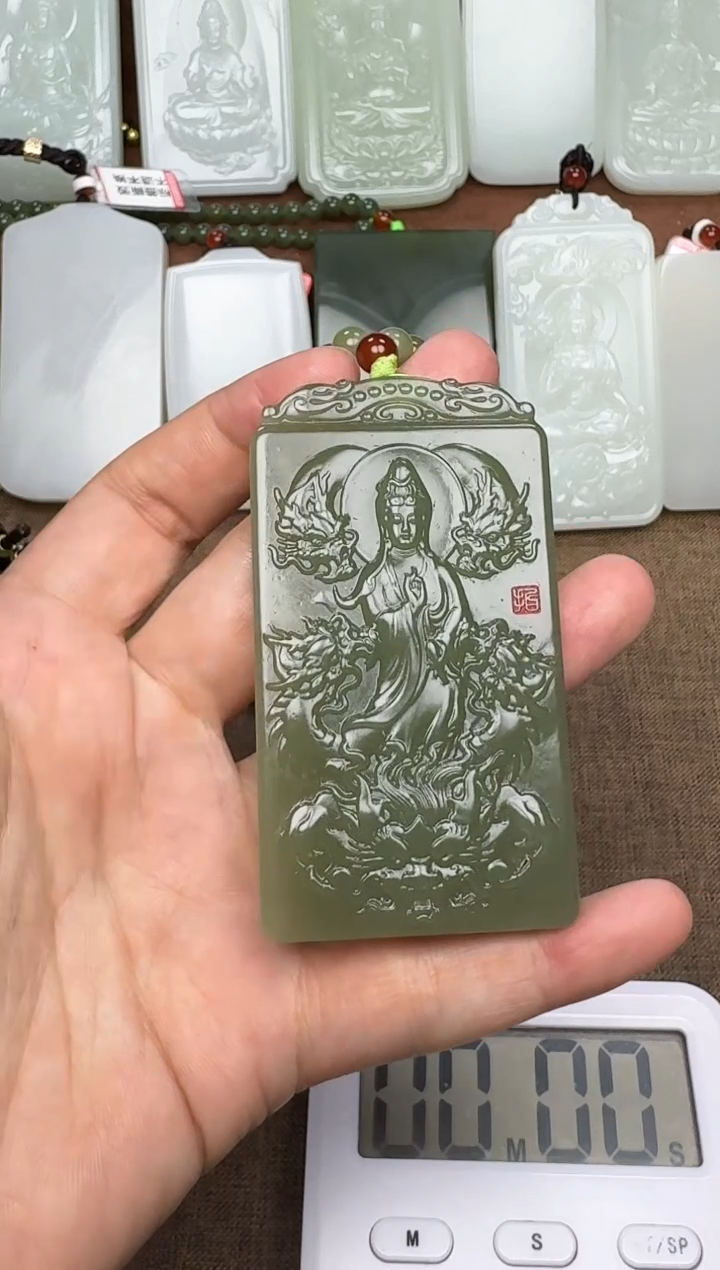 【闪购商品】和田玉颈饰未镶嵌和田玉挂件