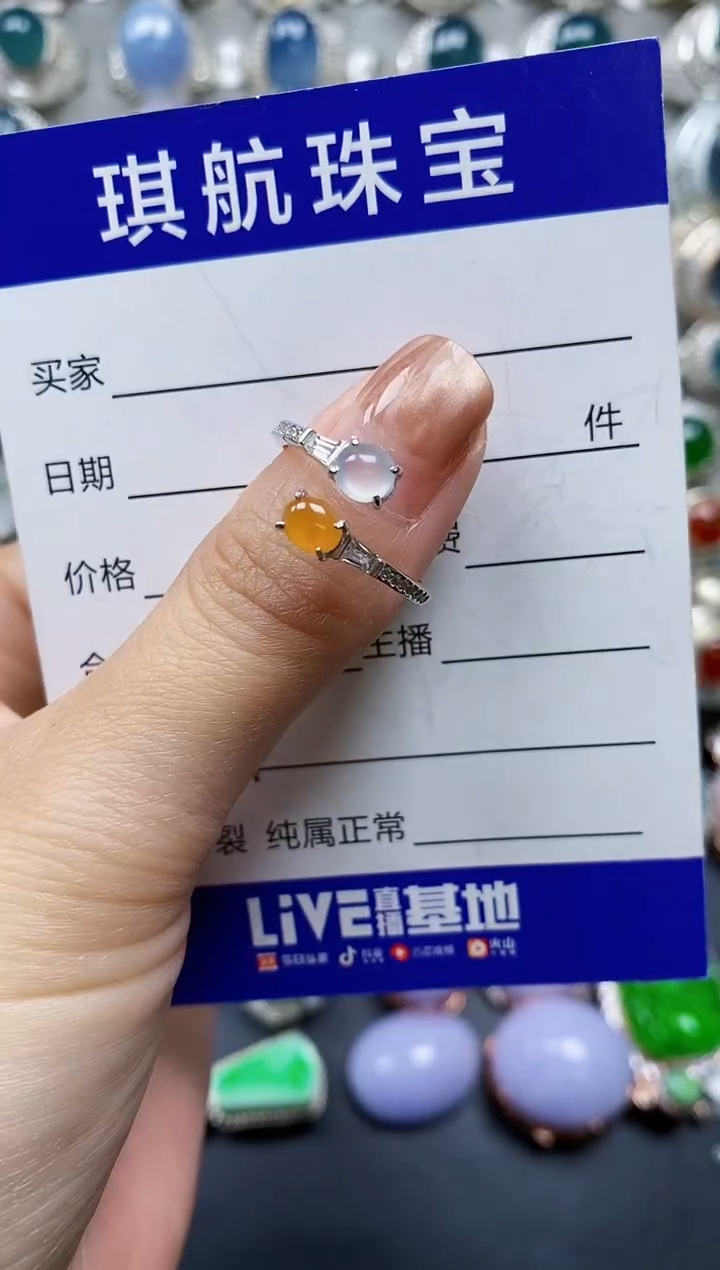 【闪购商品】翡翠戒指银S925镶嵌0034