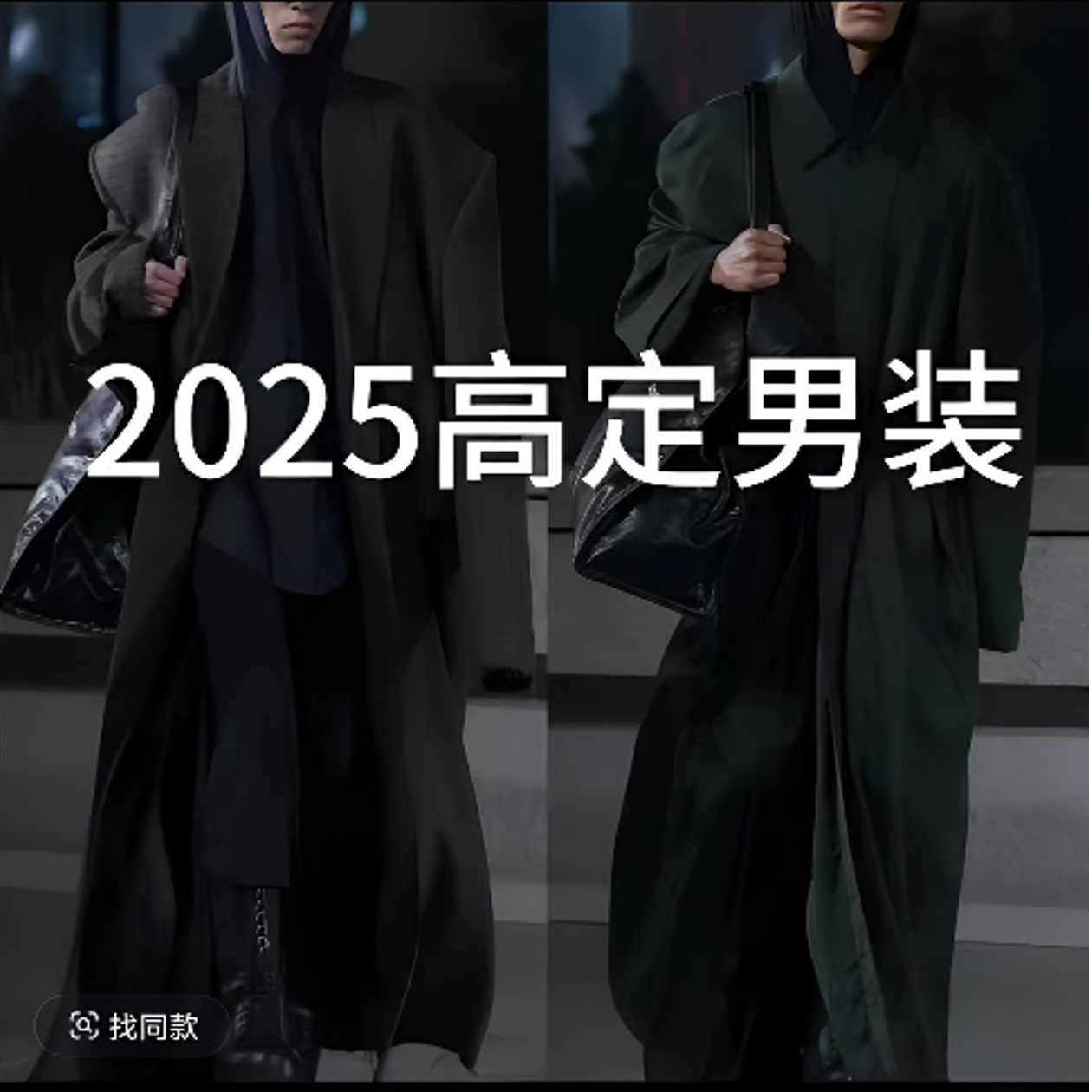 【编码238】【老唐】男女同款简约重磅保暖加绒百搭休闲卫衣802