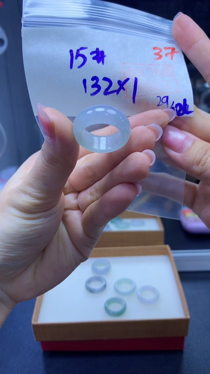 未镶嵌定制翡翠戒圈#132元-毛货需精细抛光