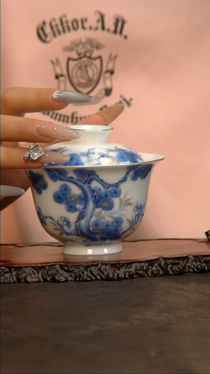 【闪购商品】青花手绘松竹梅盖碗