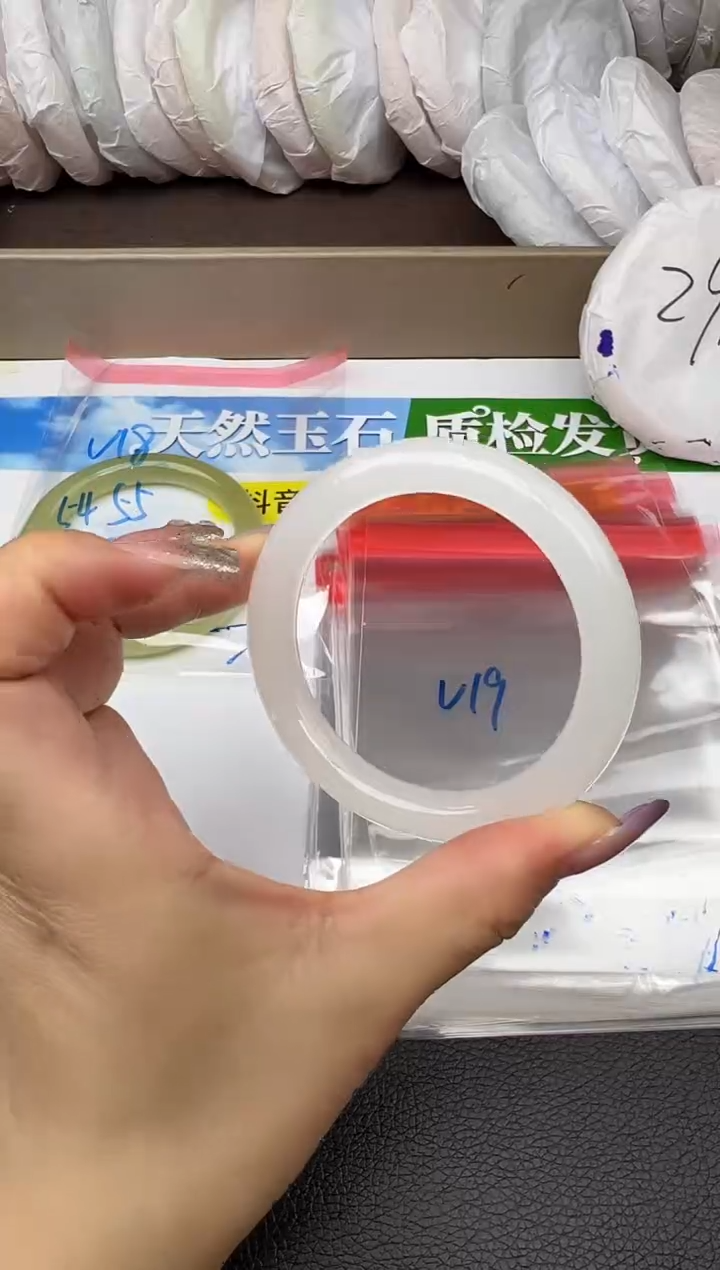 未镶嵌手镯石英质玉圈口51 52