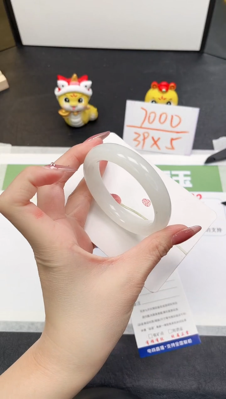 【闪购商品】石英质玉手镯未镶嵌232-57.3