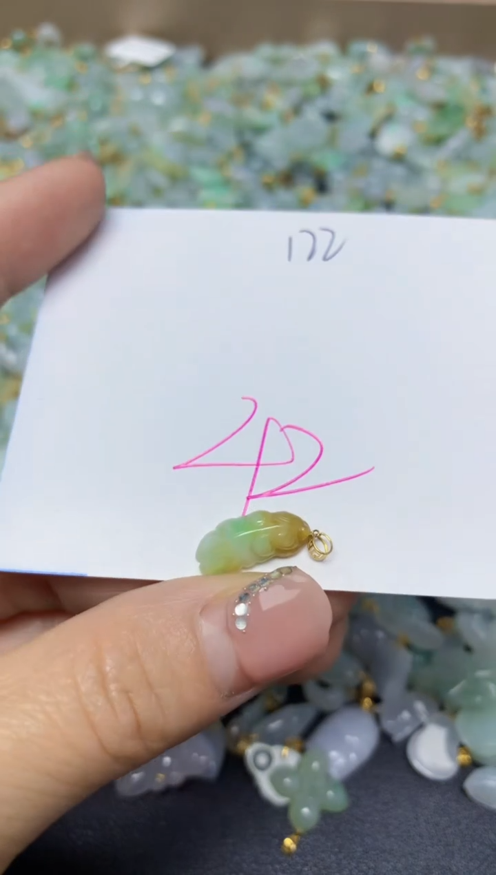 【闪购商品】翡翠挂件18K金镶嵌 天然翡翠A货