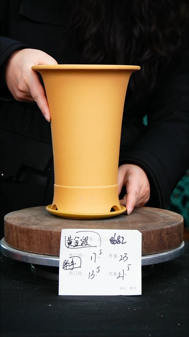 紫砂花盆8682紫砂花盆+z