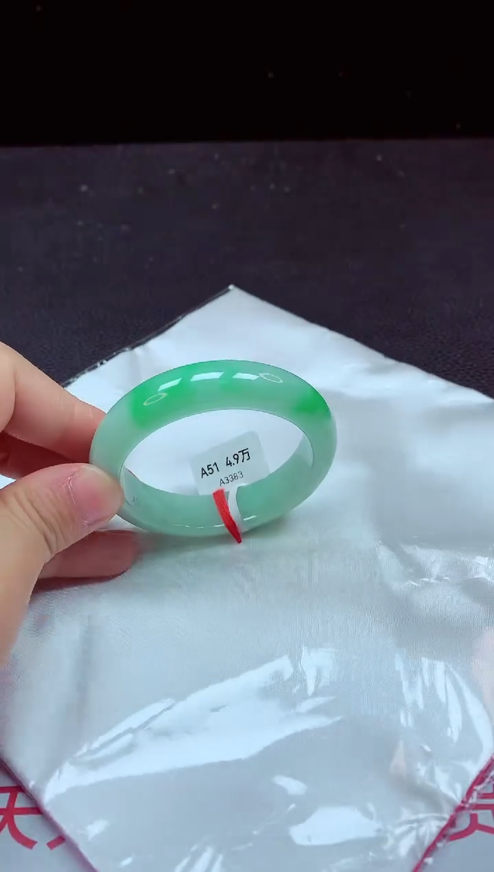 【闪购商品】翡翠手镯（圆镯）未镶嵌手镯51