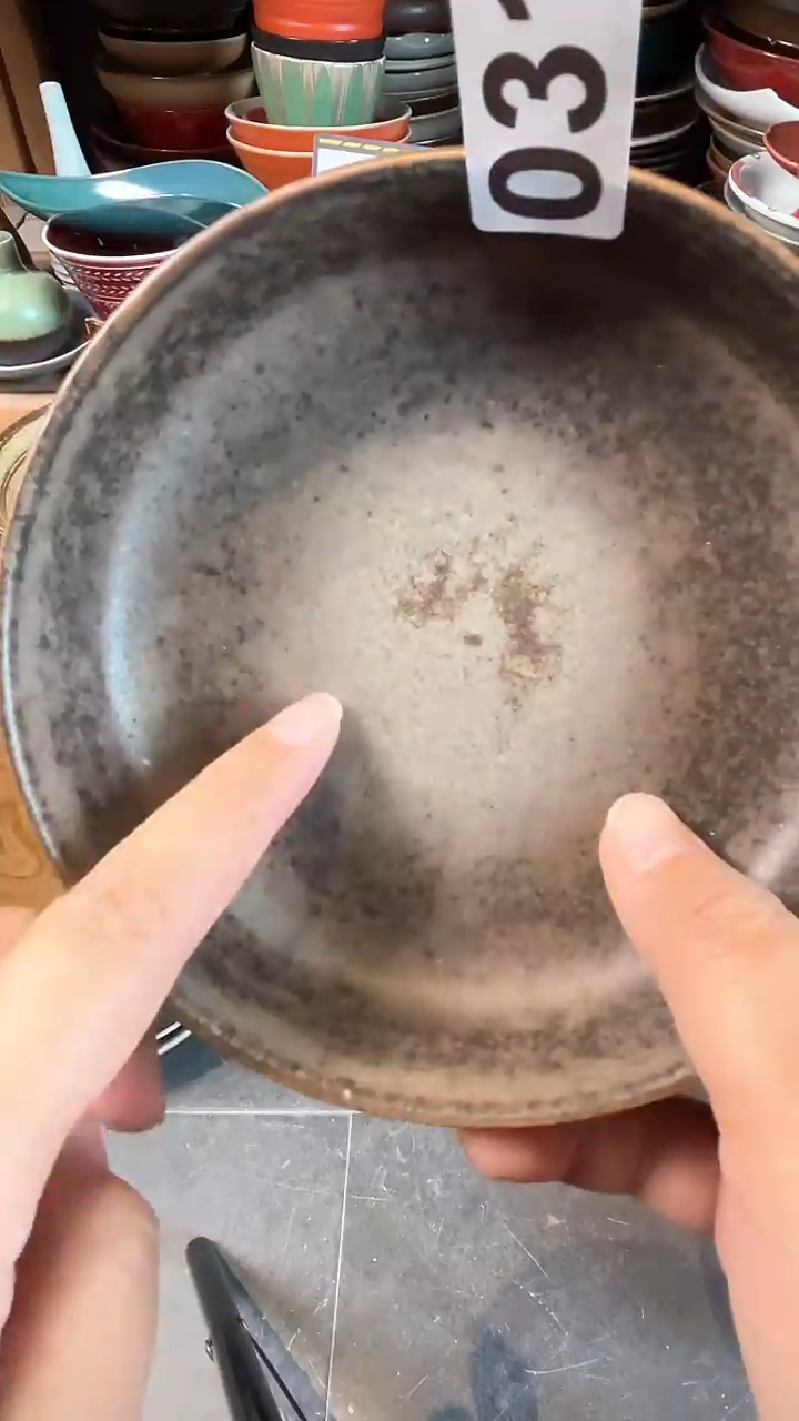 【闪购商品】碗031志野钵        