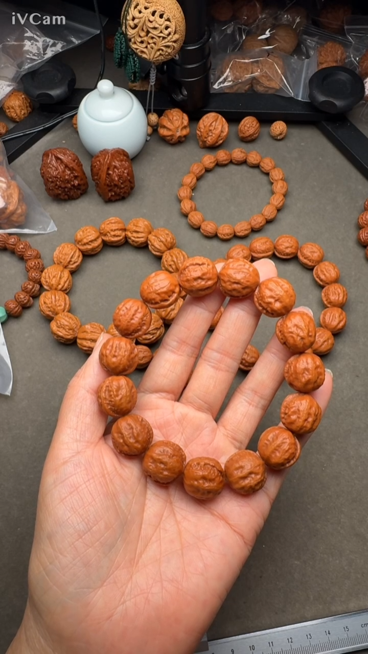 手串文玩核桃是****?宽边