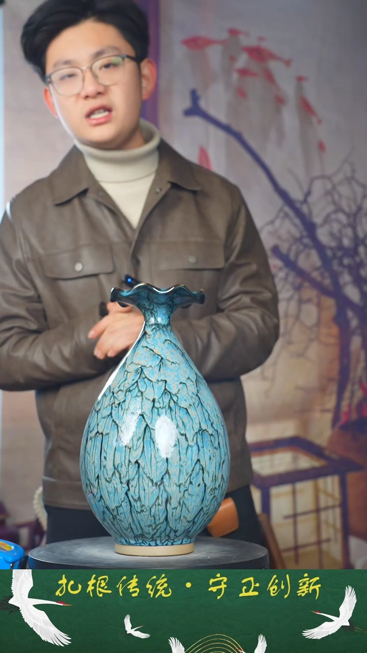 【闪购商品】瓶少年渡钧 钧瓷收藏品