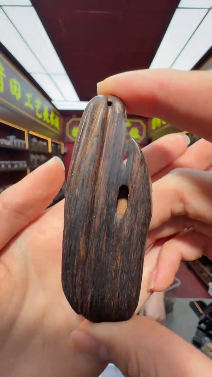 沉香吊坠多样性发一