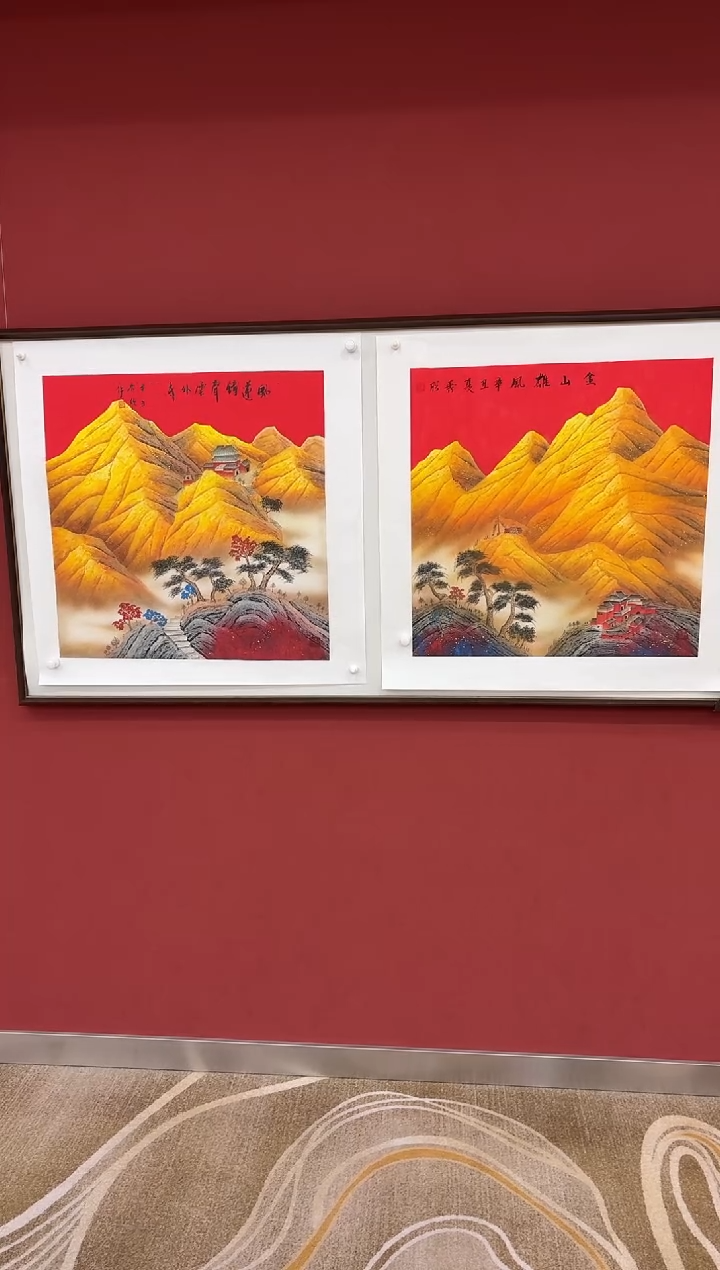 国画王秀欣专场 国画作品