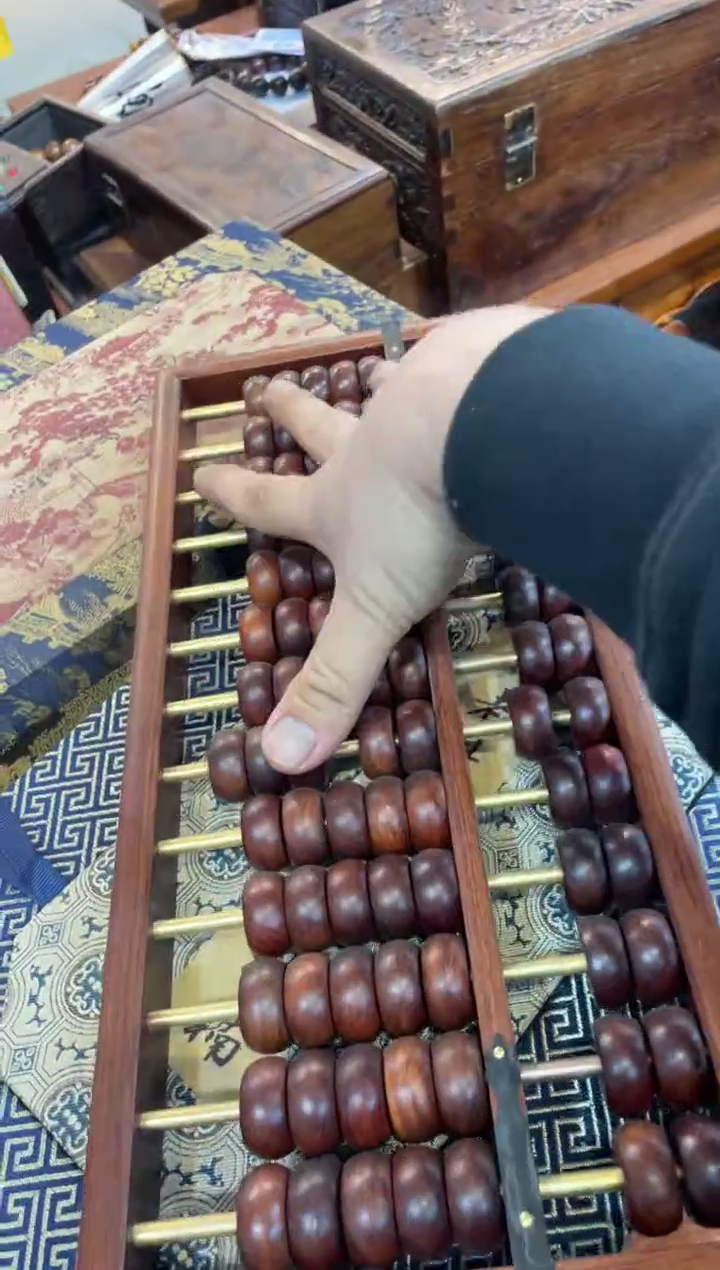 木算盘啊啊啊啊啊啊啊啊