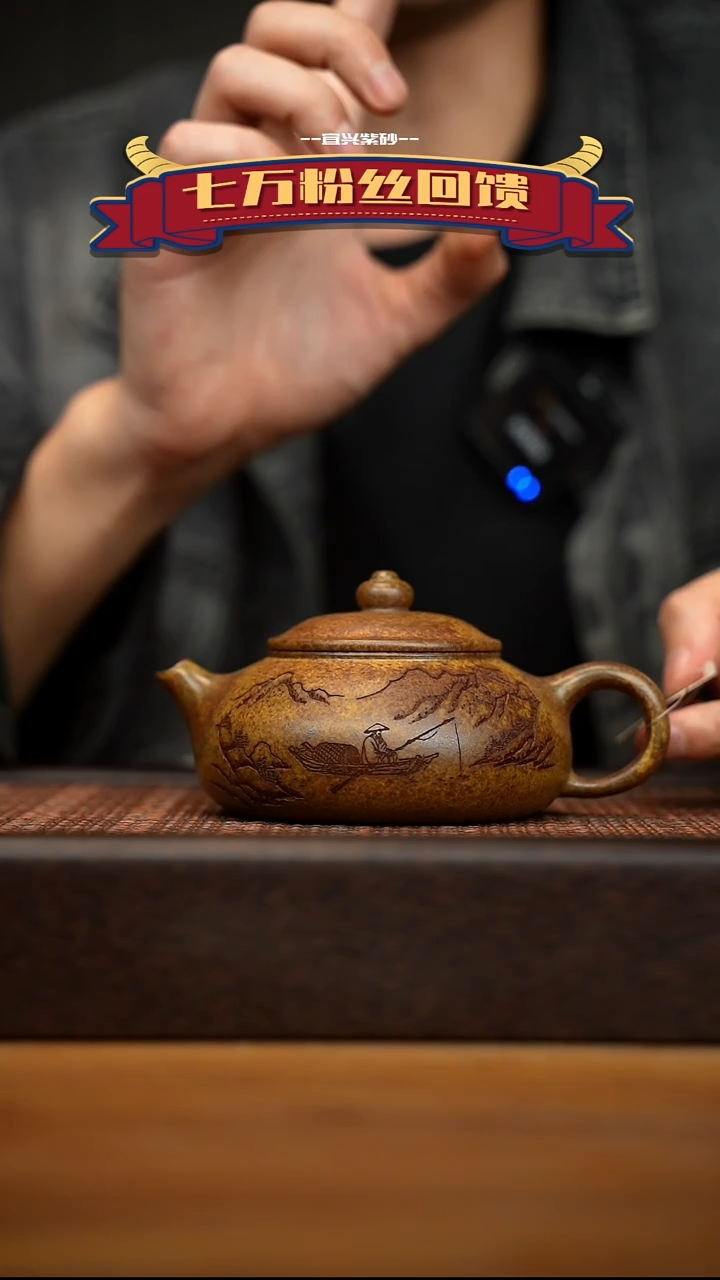 茶壶紫砂宜兴原矿 紫砂手工紫砂壶容量200cc