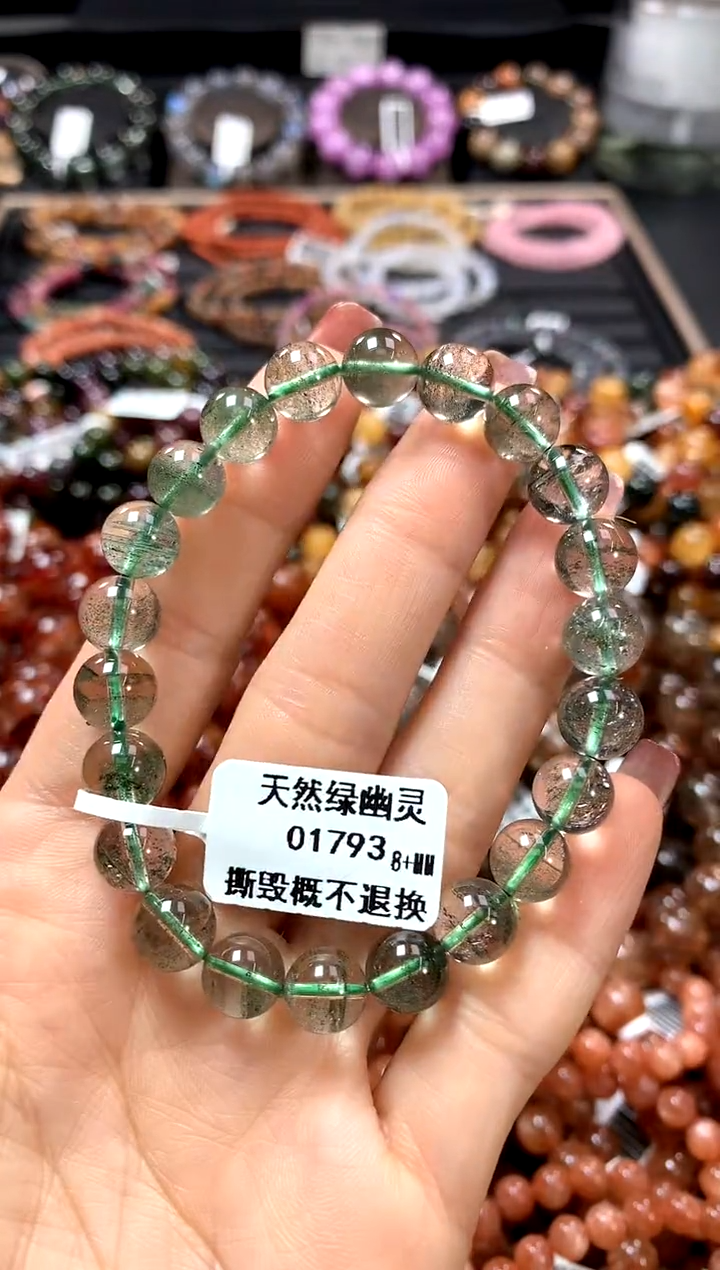 【闪购商品】水晶手串未镶嵌8+*********