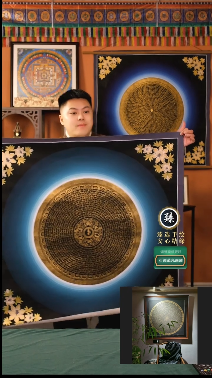 【闪购商品】卷轴画纯手绘能量六字100*100cm