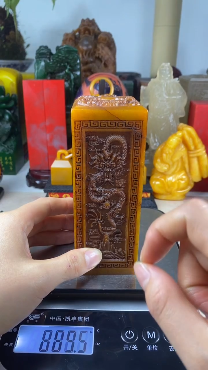 寿山石印石21寿山石