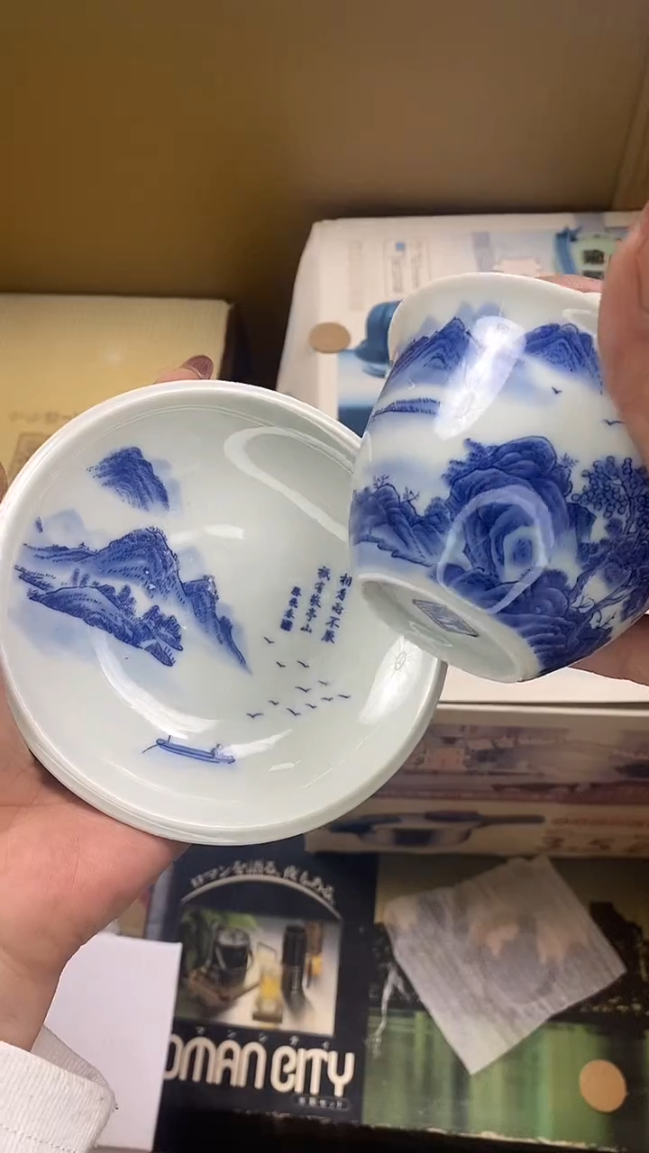 瓷片瓷片精美陶瓷甄选一单一付