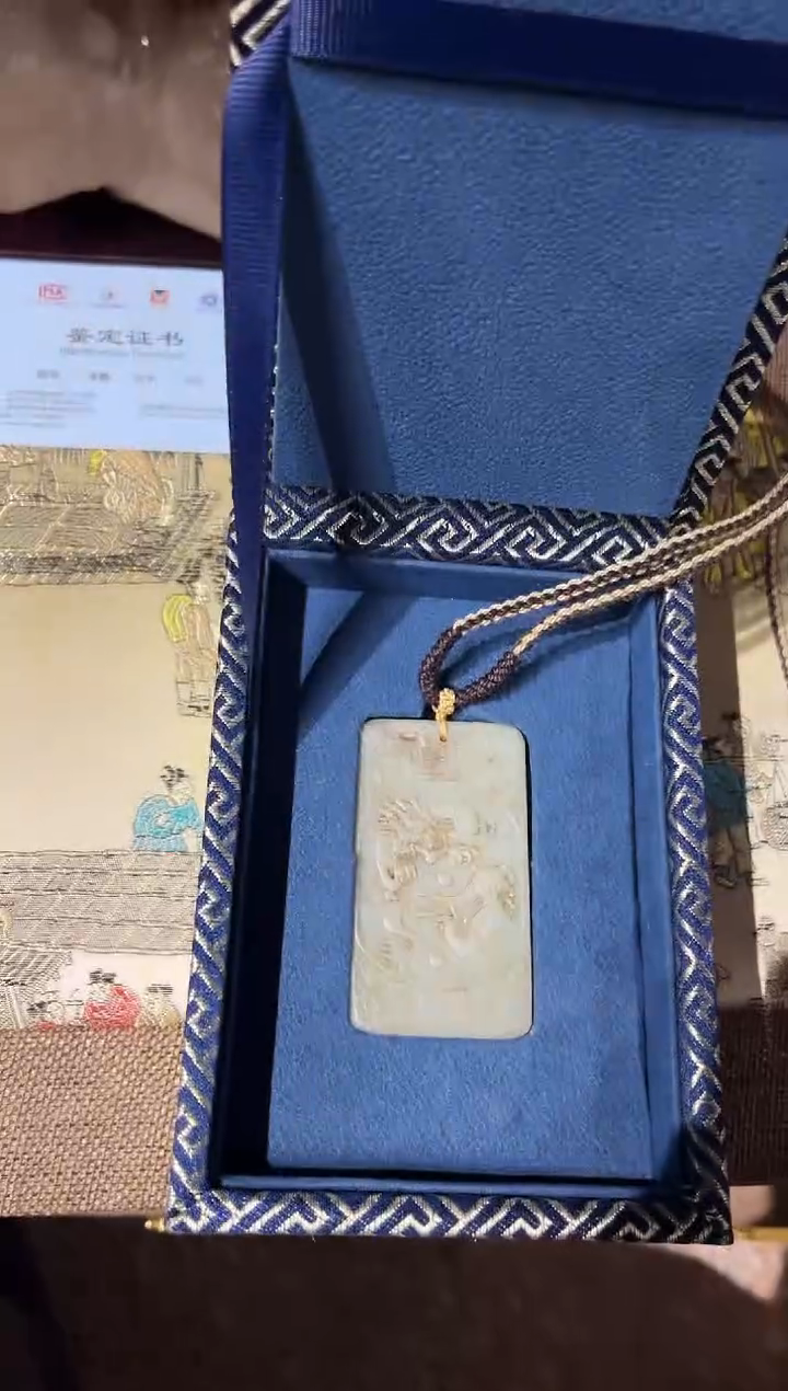 【闪购商品】和田玉颈饰未镶嵌Z070