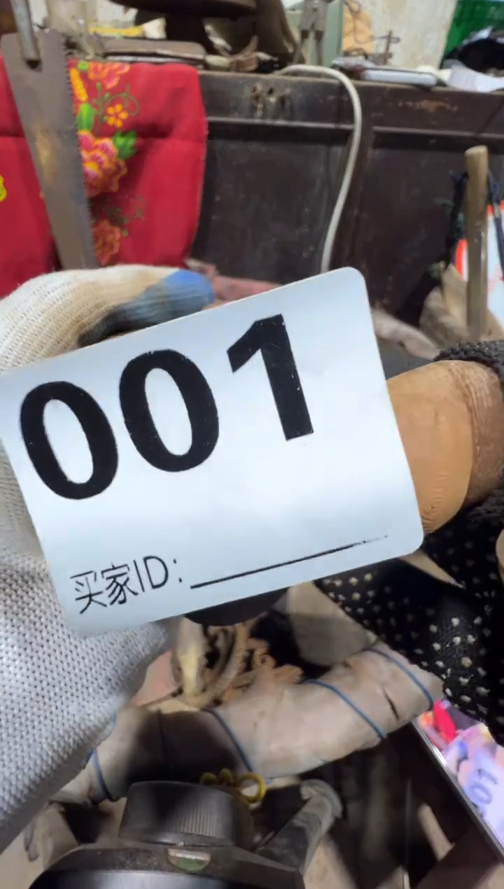 冻****n0818老王直播间专属链接