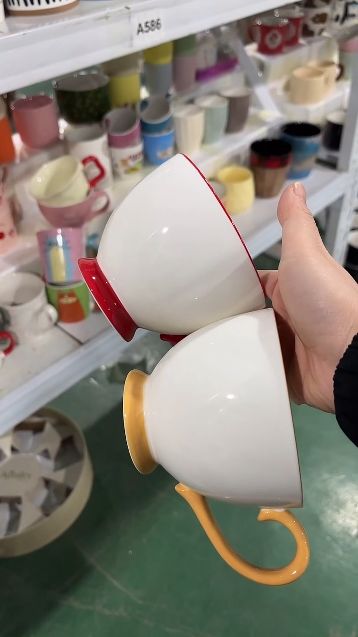 【闪购商品】家湖高温陶瓷杯 微瑕