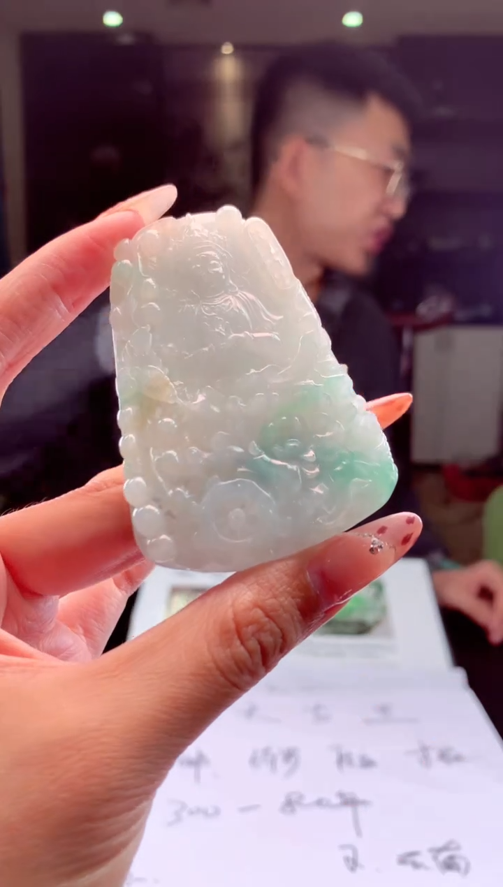 【闪购商品】定制翡翠未镶嵌挂件发货（拍一发一）