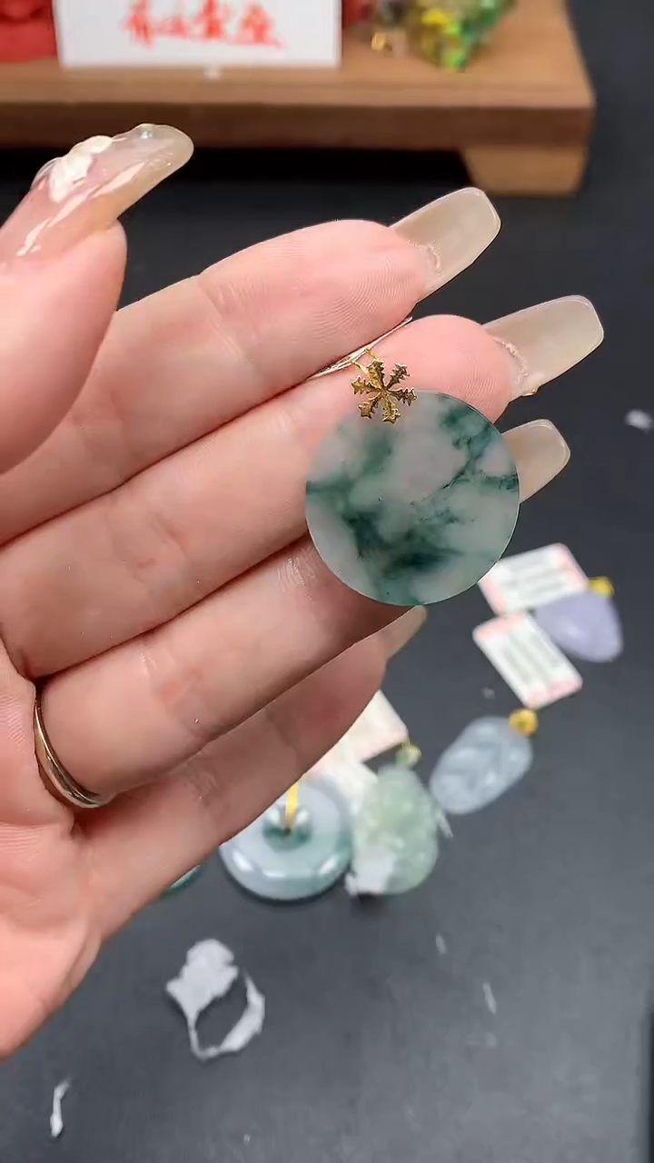 【闪购商品】翡翠吊坠(不含链)18K金镶嵌MS152759