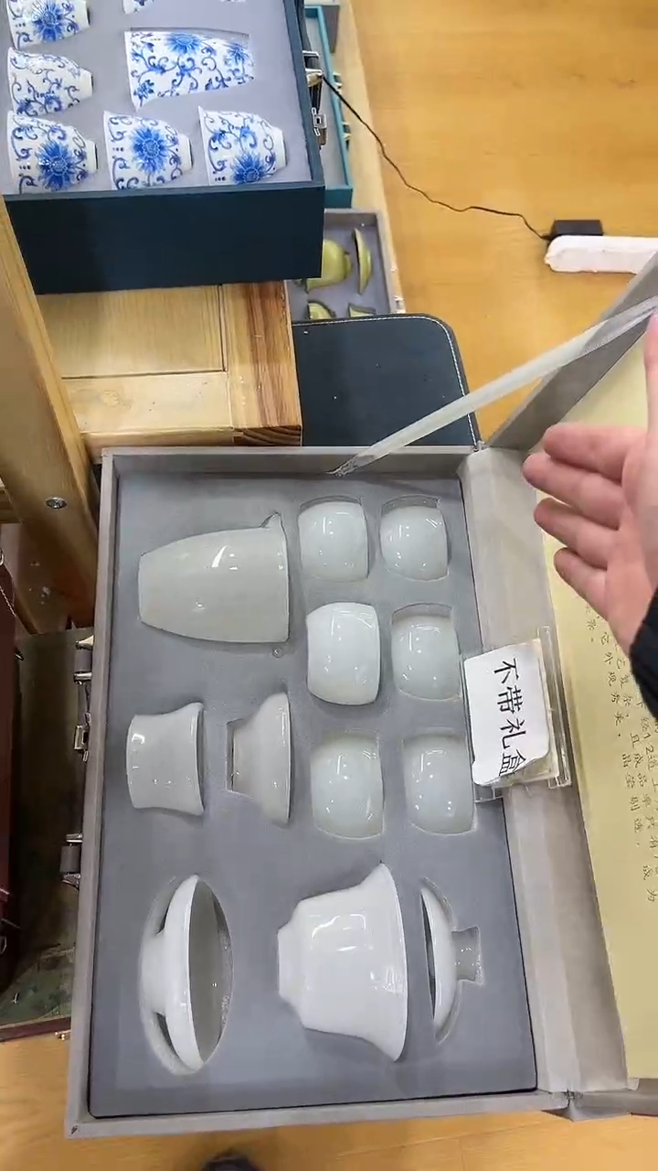 【闪购商品】展宏茶具展宏茶具@A-